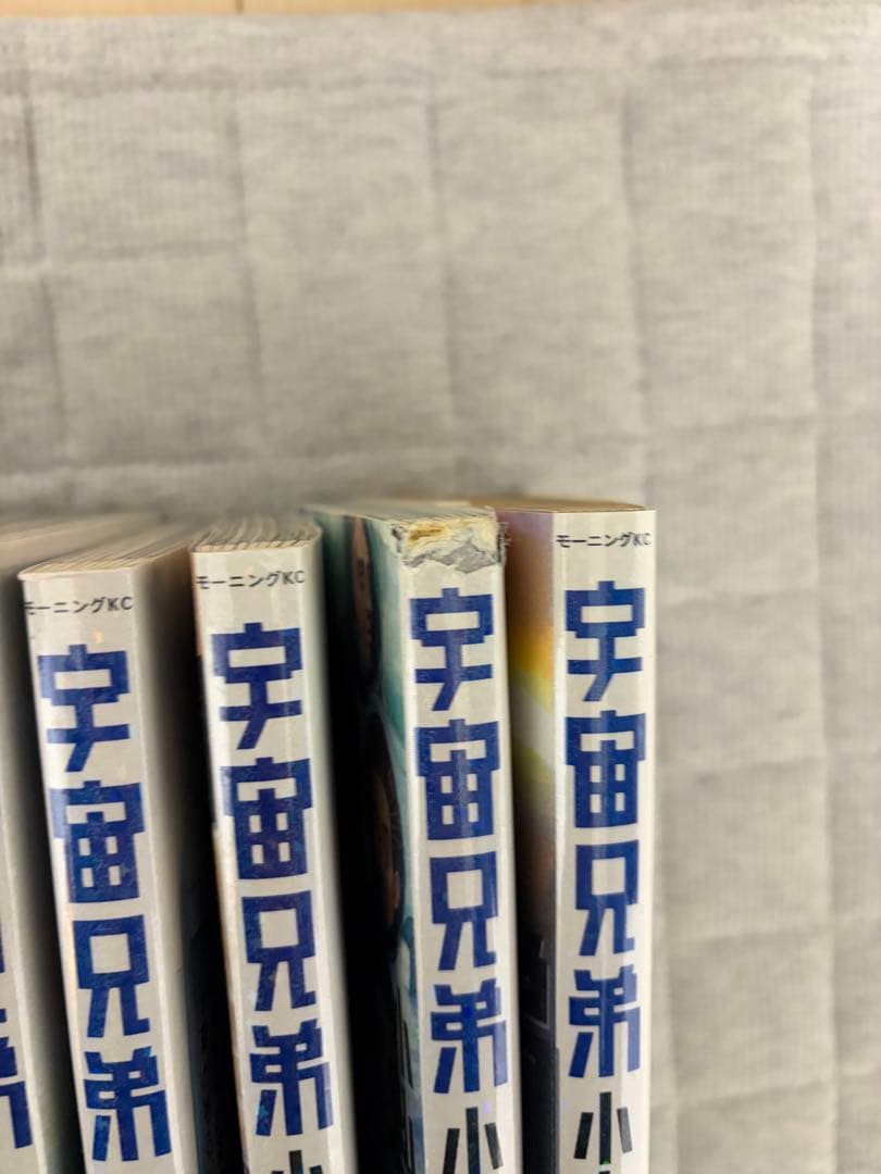 宇宙兄弟 全巻セット 1〜33巻　35巻
