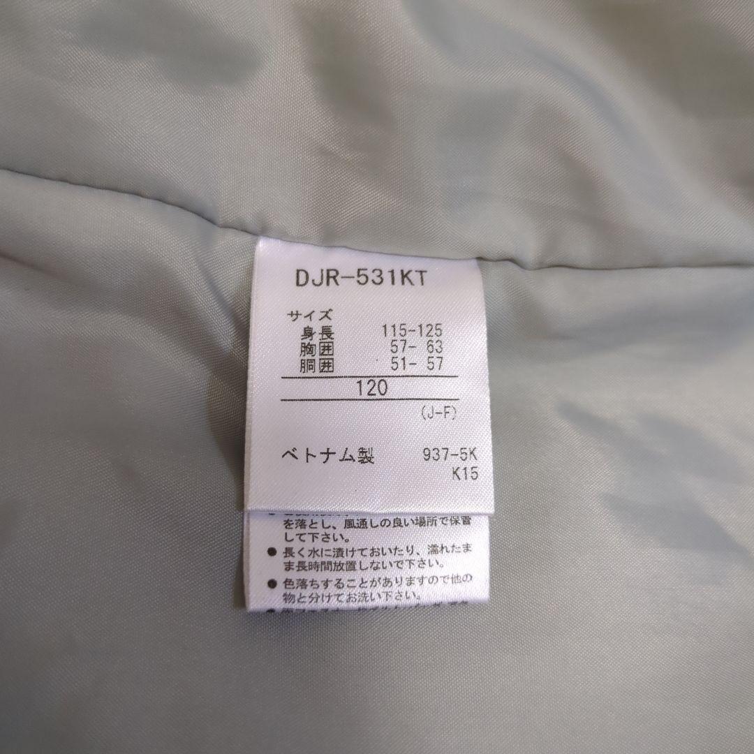 DESCENTE デサント スキーウェア スノボウェア 120cm