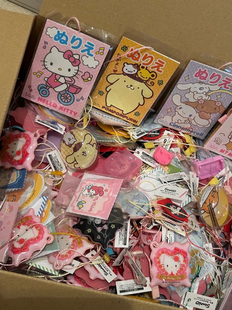 サンリオ プレミアムマスコット まとめ売り 大量 200個
