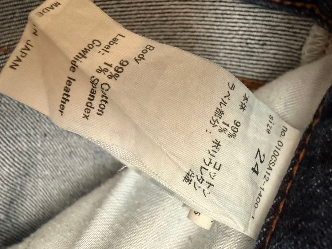 MOUSSY MVS FLARE 24 にこ
