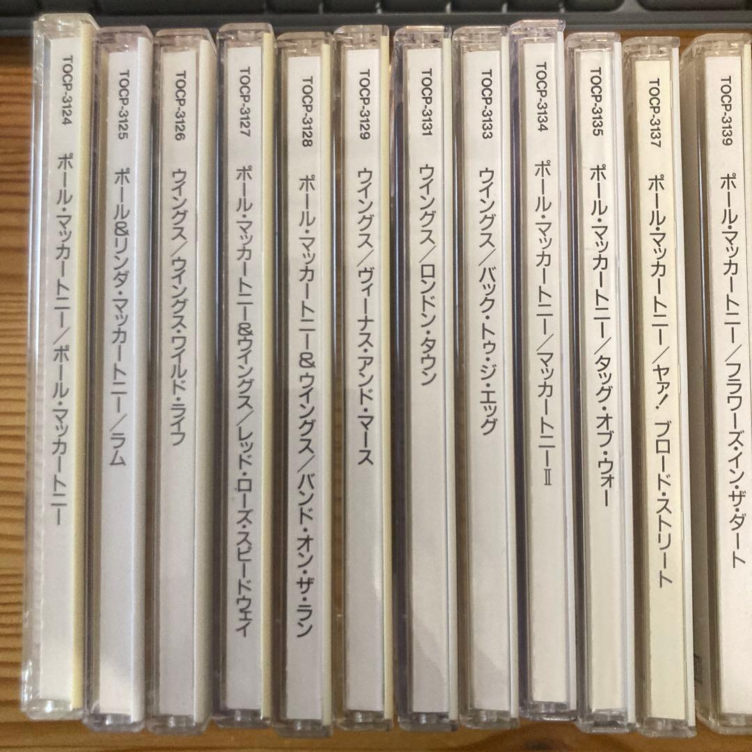 ポール・マッカートニー コレクション　CDセット 12枚