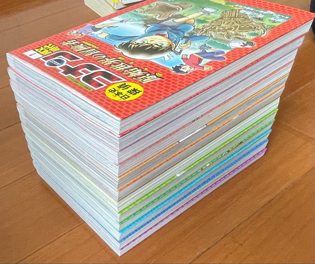 【年末限定値下】日本史探偵コナン名探偵コナン歴史まんが　1〜12、全12巻セット