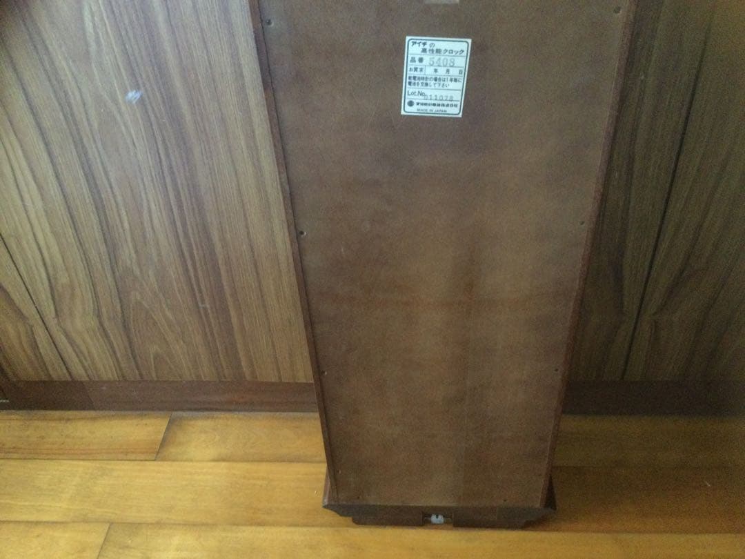 【昭和レトロ】アイチ高級掛け時計 木製品 (ジャンク)