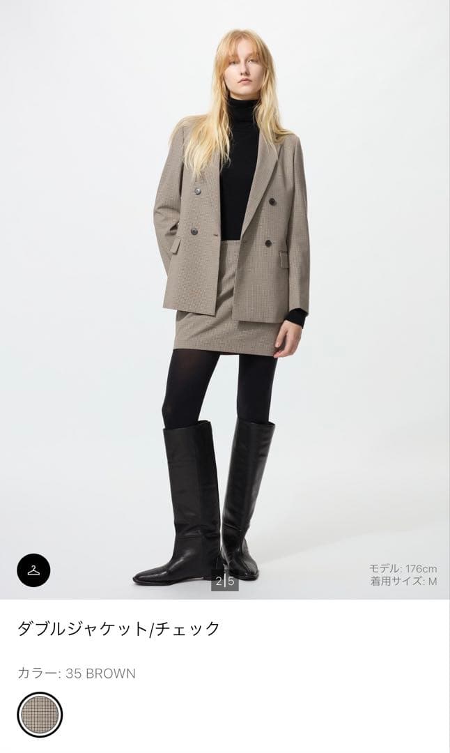 25年度モデルユニクロダブルジャケット XL ブラウン