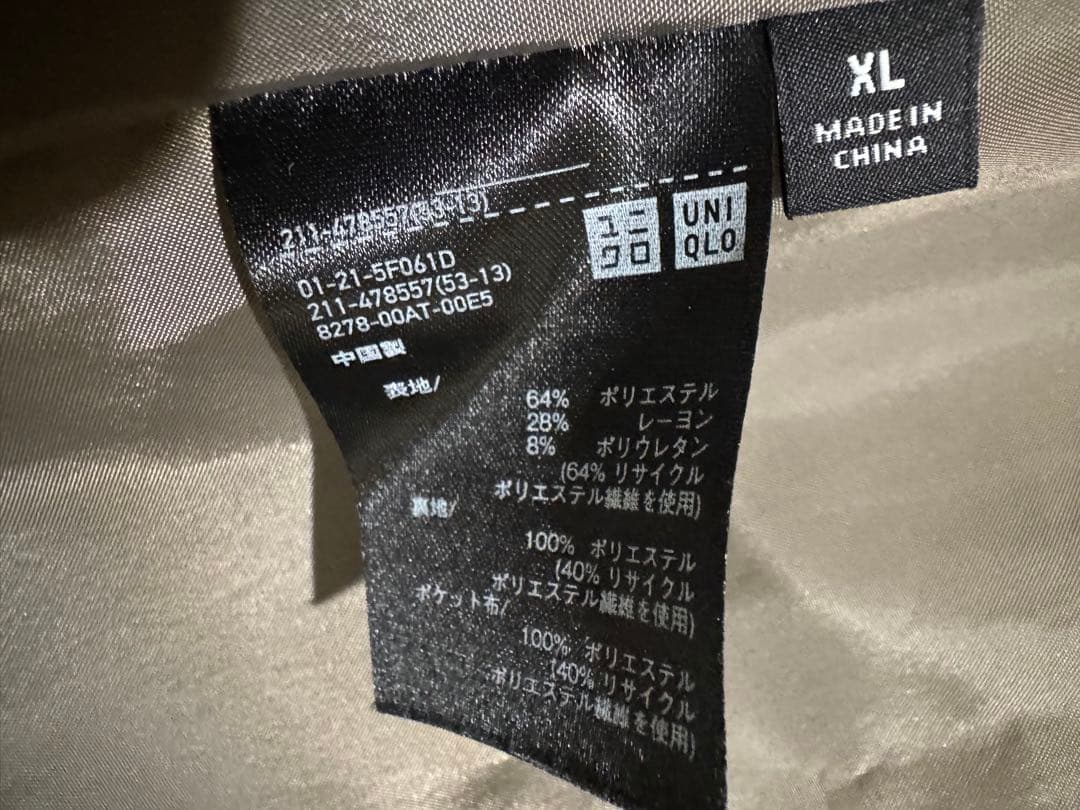 25年度モデルユニクロダブルジャケット XL ブラウン