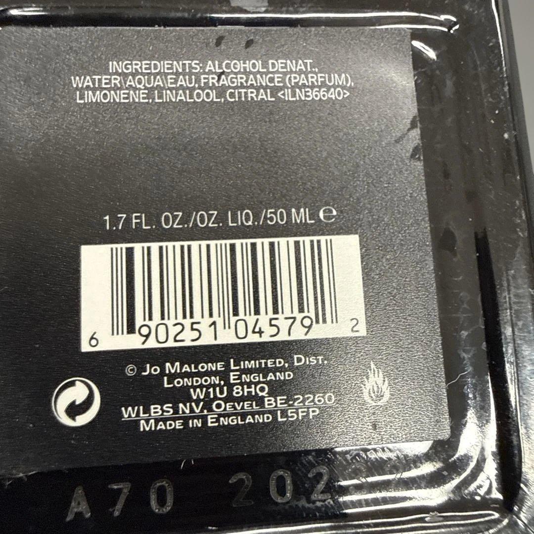 Jo Malone Oud & Bergamot コロン 50ml
