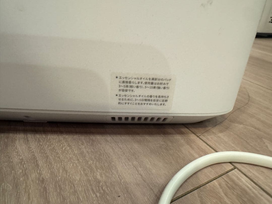 EPEIOS 加湿器 4.5L大容量 電解水を生成 蒸気が空間を99%除菌