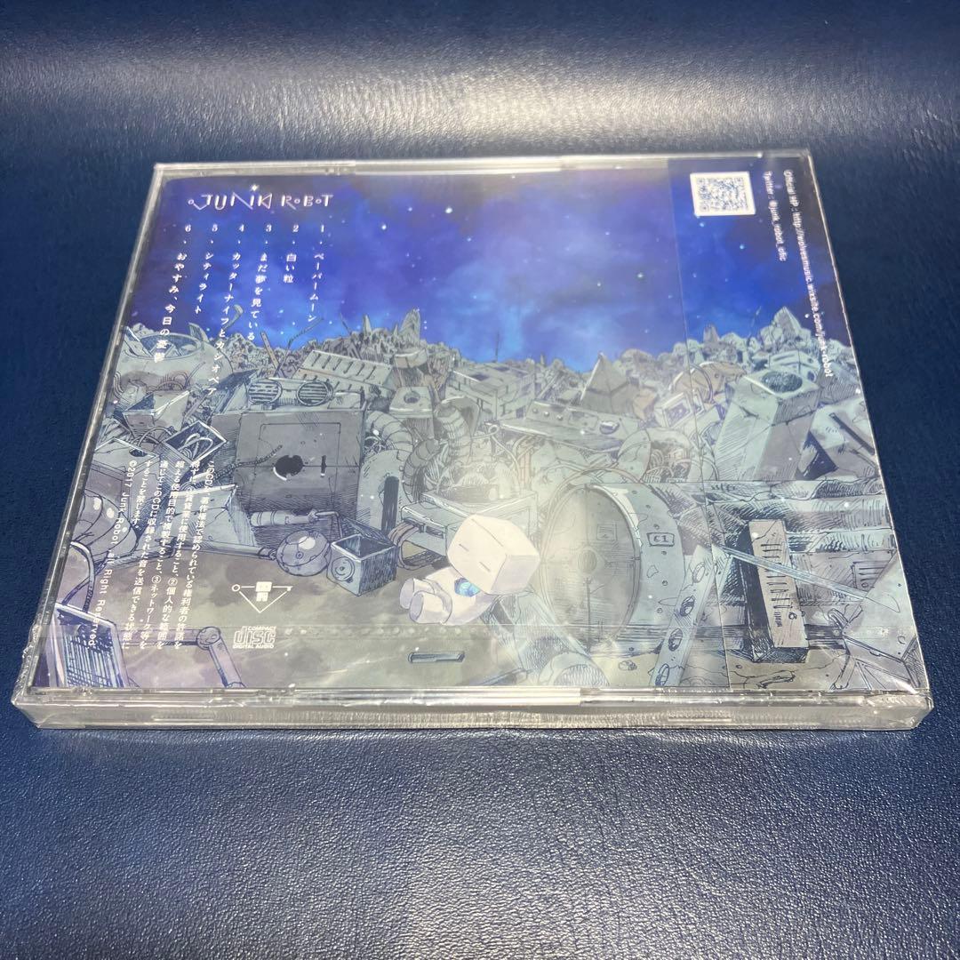 ■[未開封/廃盤]Junk Robot アルバムCD「カッターナイフとカシオペア