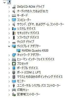 ワークステーション HP Z230 SFF workstation Xeon