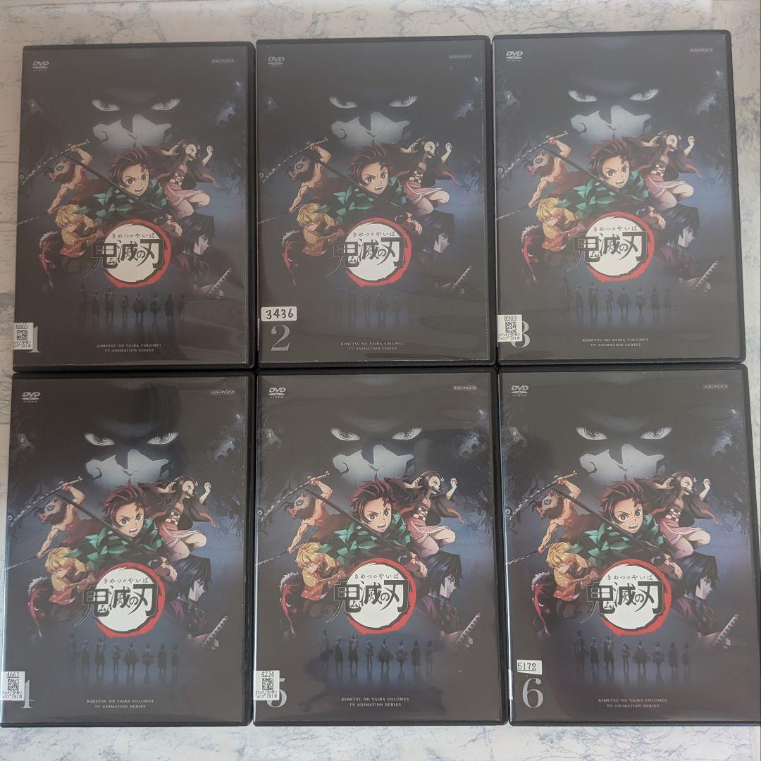 DVD　鬼滅の刃 立志、劇場版 無限列車　計12巻