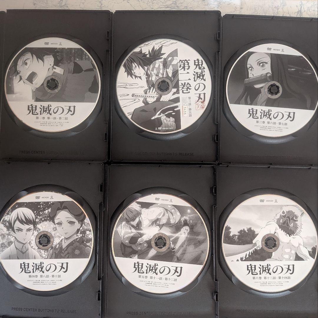 DVD　鬼滅の刃 立志、劇場版 無限列車　計12巻