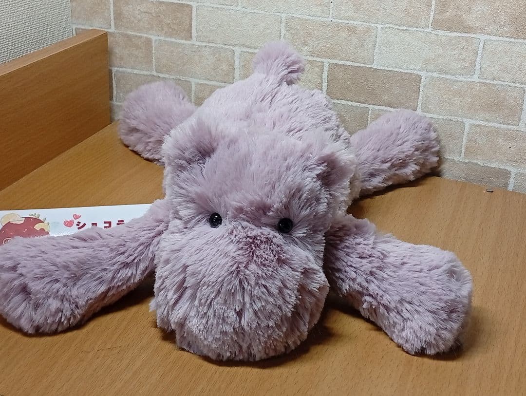  Smudge Hippo Medium カバ ヒッポぬいぐるみ