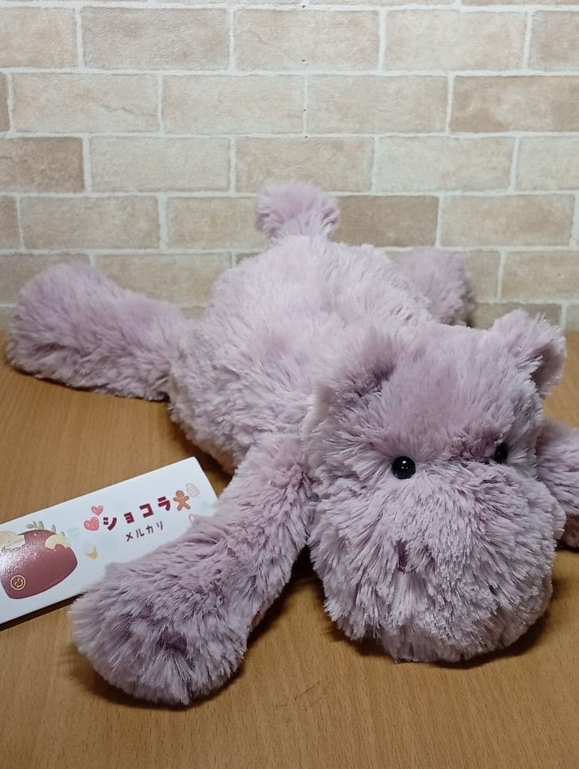  Smudge Hippo Medium カバ ヒッポぬいぐるみ