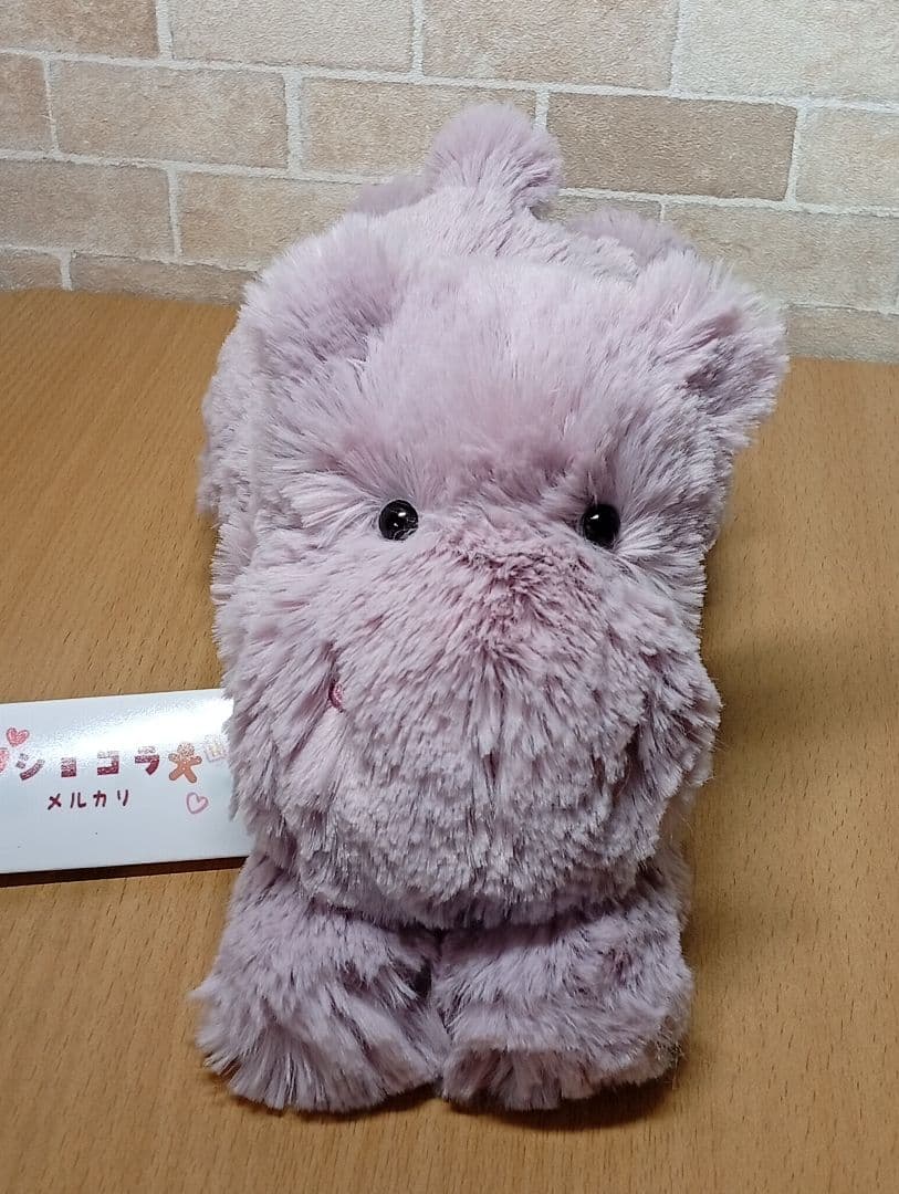 Smudge Hippo Medium カバ ヒッポぬいぐるみ