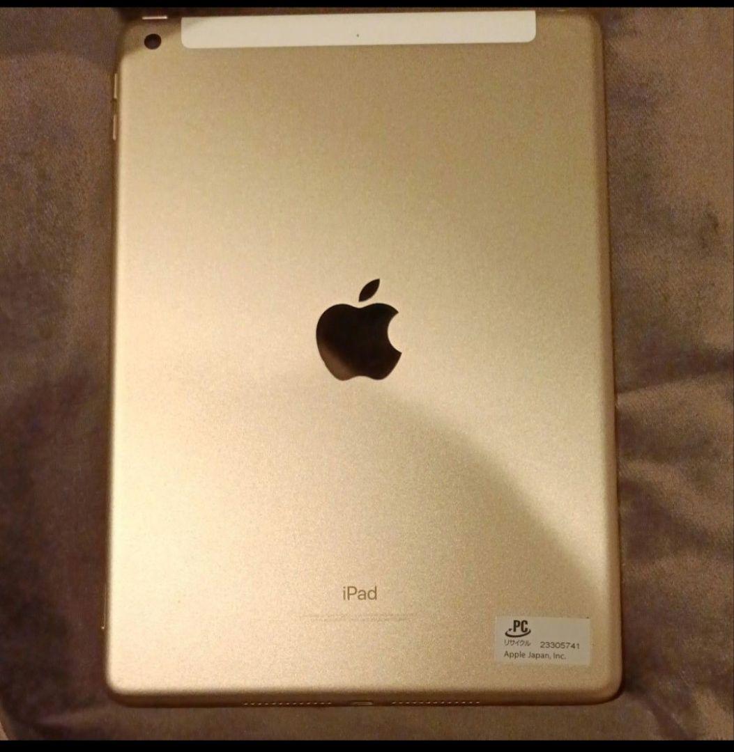 び*☆様 Apple iPad 第5世代