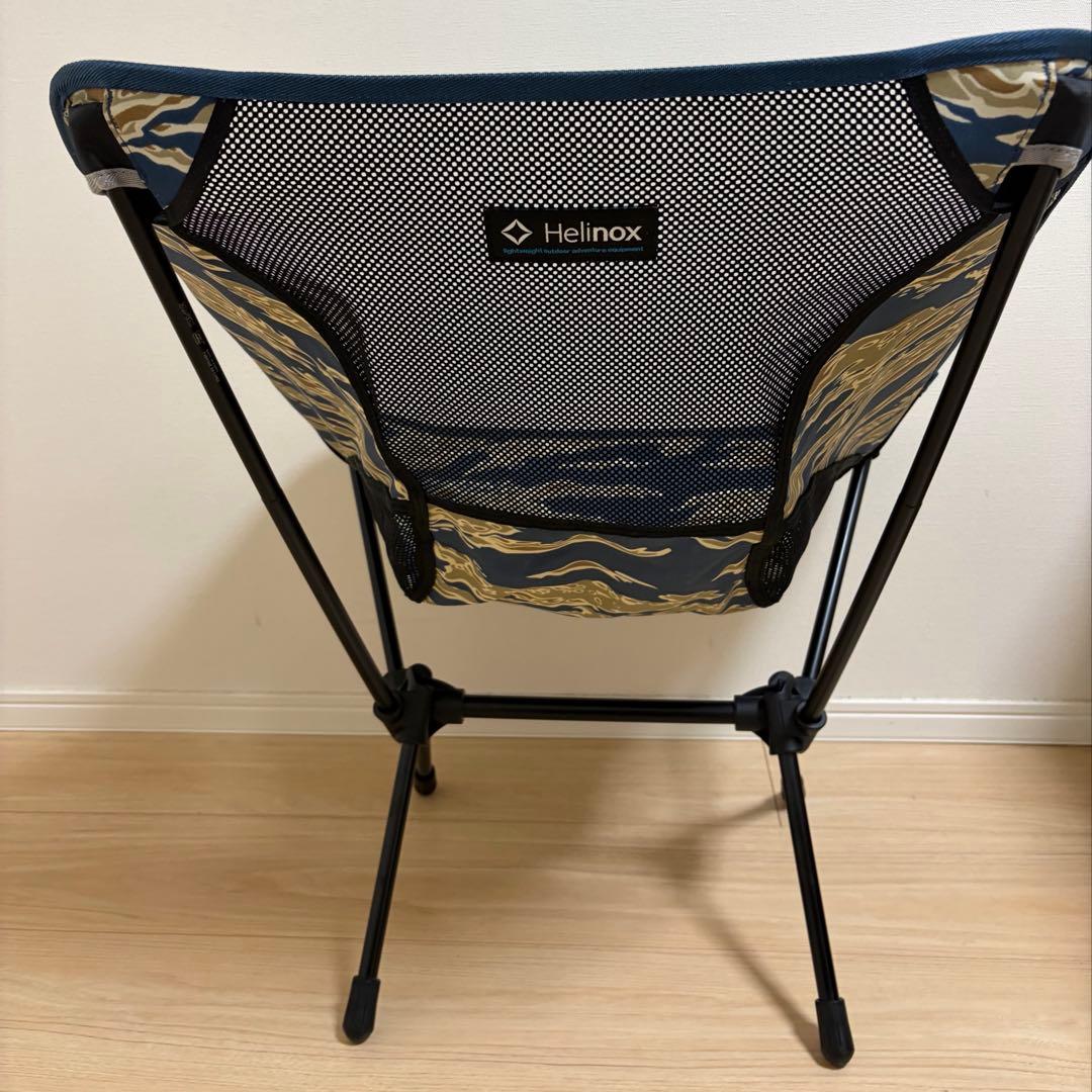 ★Helinox ChairOne カモフラ（青）➕Vibram ballセット