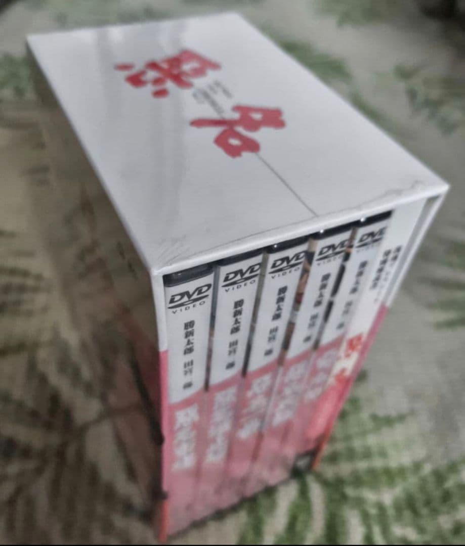 悪名BOX・Vol. 2