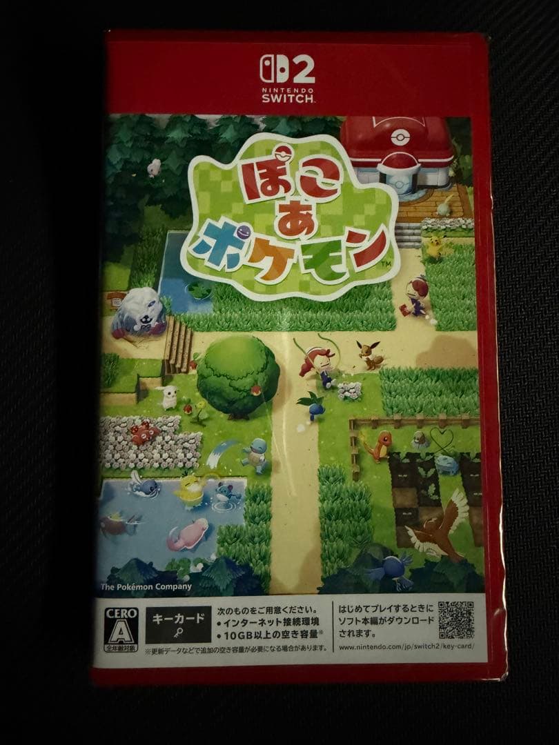 【新品未開封】Switch人気ソフト3本セット 本日昼まで