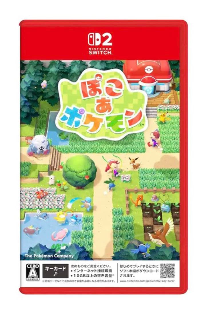 【新品未開封】Switch人気ソフト3本セット 本日昼まで
