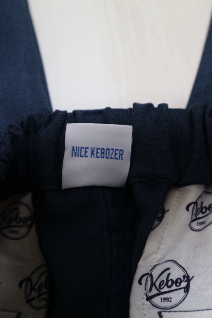 KEBOZ STA-PREST JACKET パンツのセットアップ