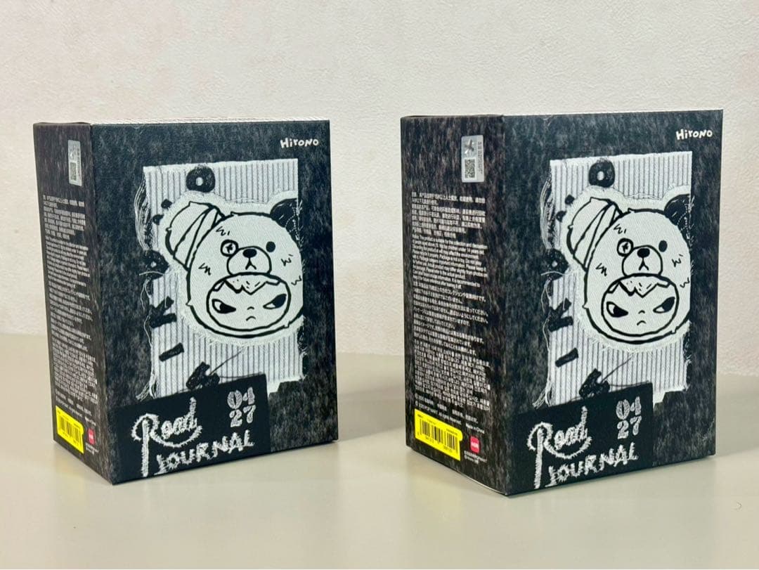 ◾️HIRONO Road Journalシリーズ　新品未開封　２個セット