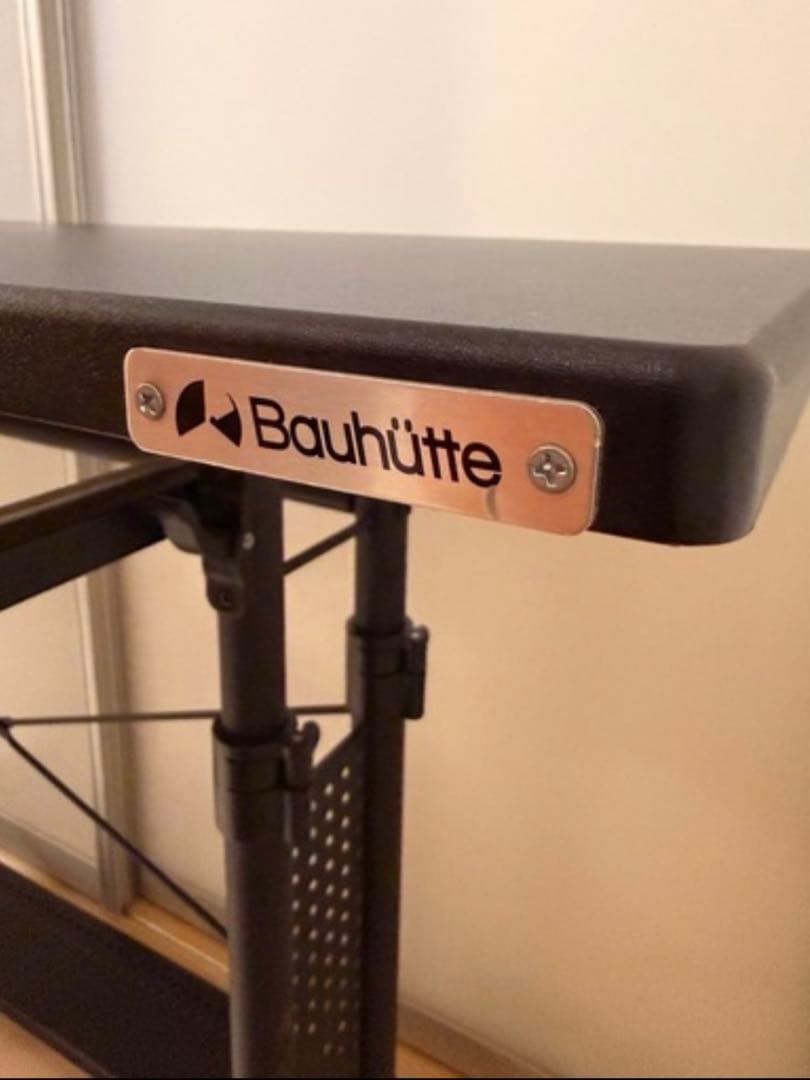 川*店様 【Bauhutte】昇降式スタンディングデスク 120×45 BHD-
