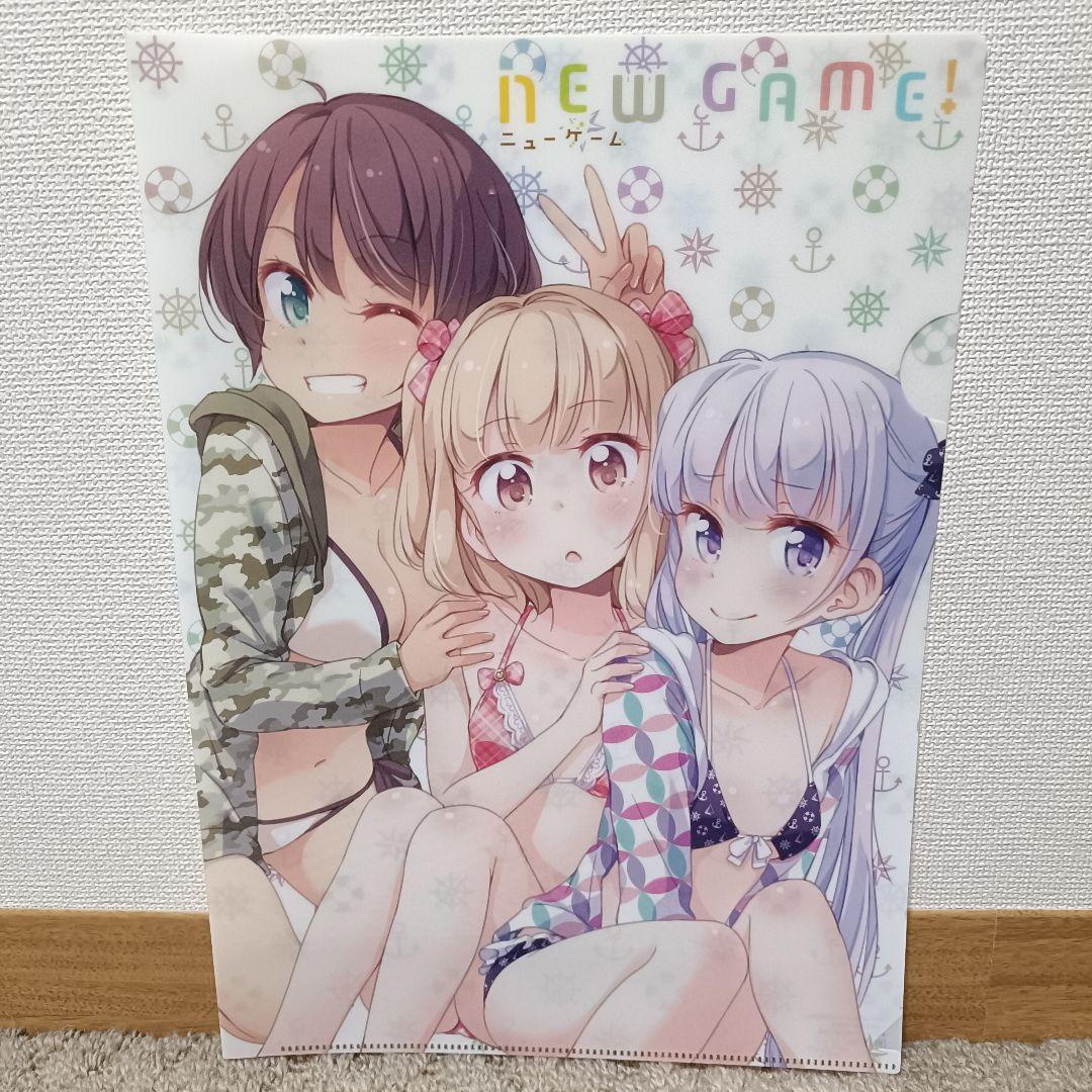 NEWGAME ニューゲーム クリアファイル 17枚セット