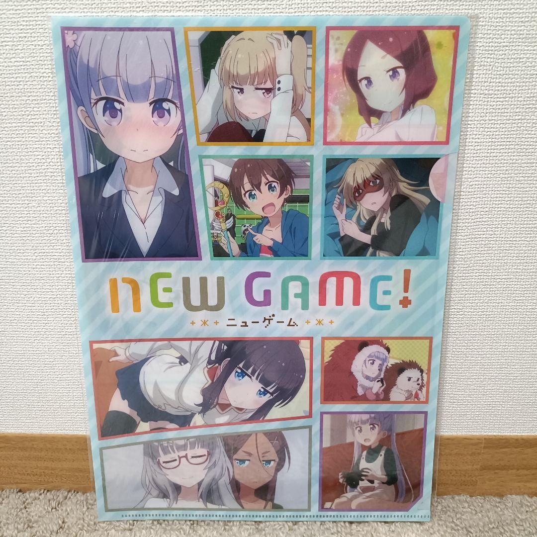 NEWGAME ニューゲーム クリアファイル 17枚セット