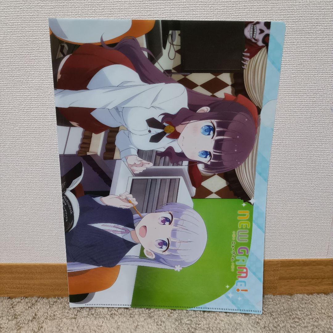NEWGAME ニューゲーム クリアファイル 17枚セット