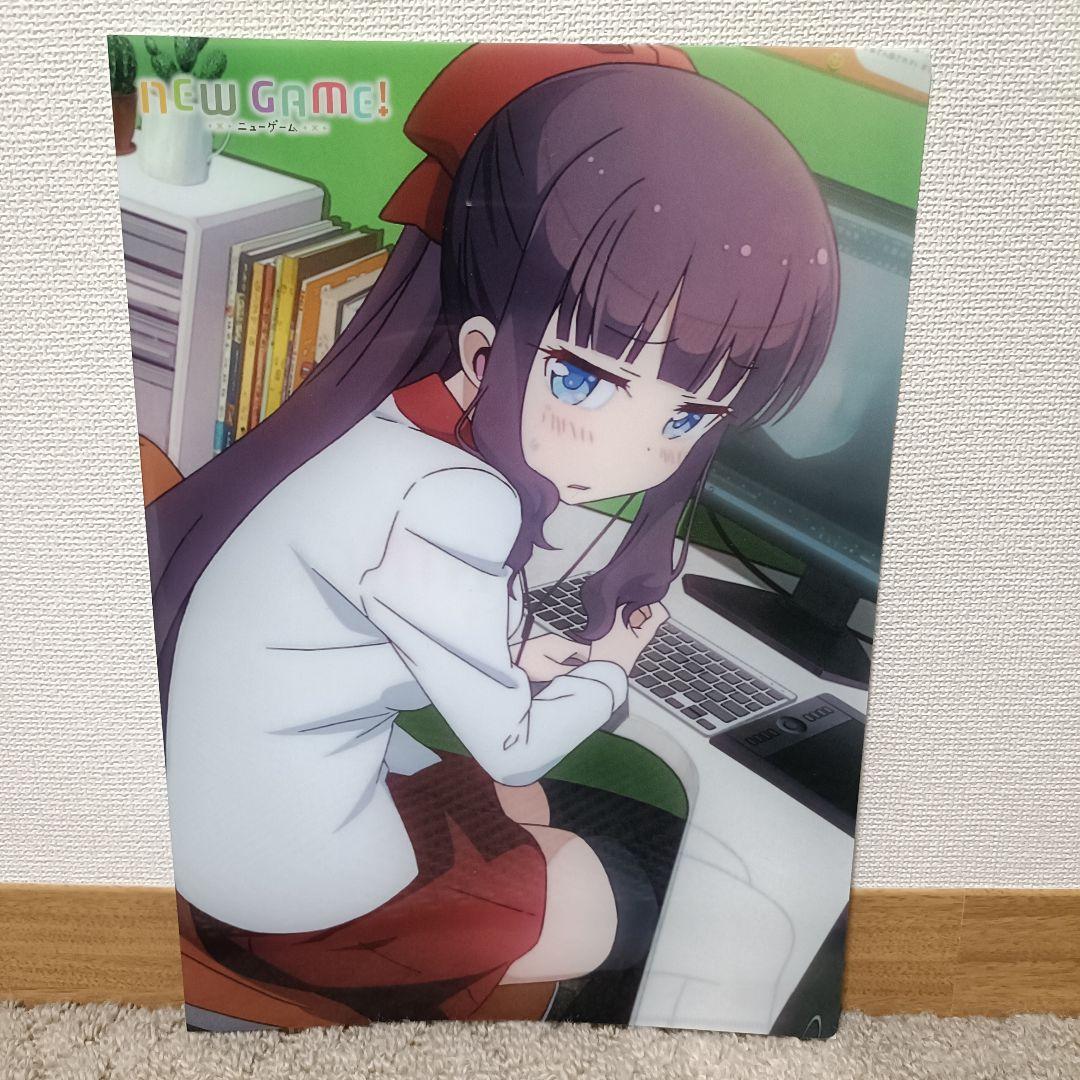 NEWGAME ニューゲーム クリアファイル 17枚セット