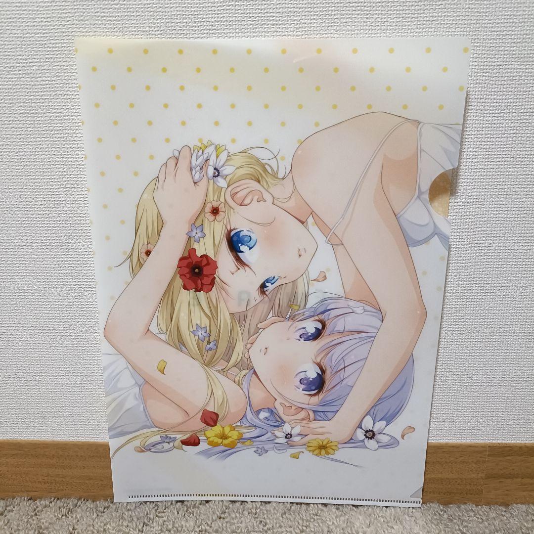 NEWGAME ニューゲーム クリアファイル 17枚セット
