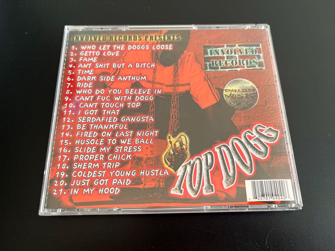 【TOP DOGG】THE MIX TAPE by DJ RAMPAGE