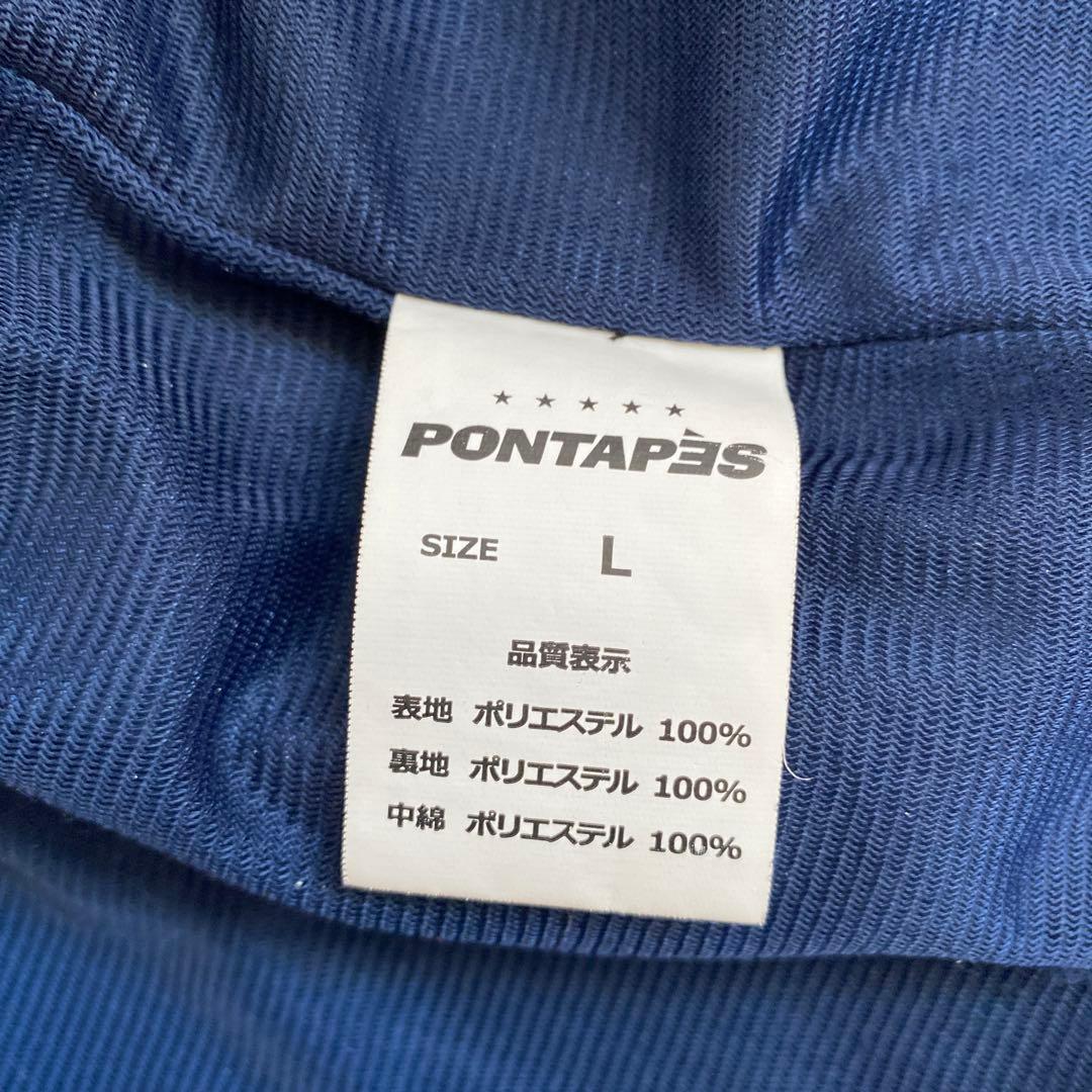 PONTAPES スノーボードウェア Lサイズ 迷彩柄
