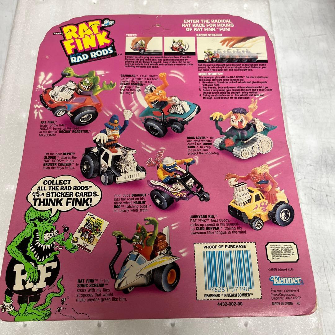 【超希少】old RAT FINK ラットフィンク アクション フィギュア