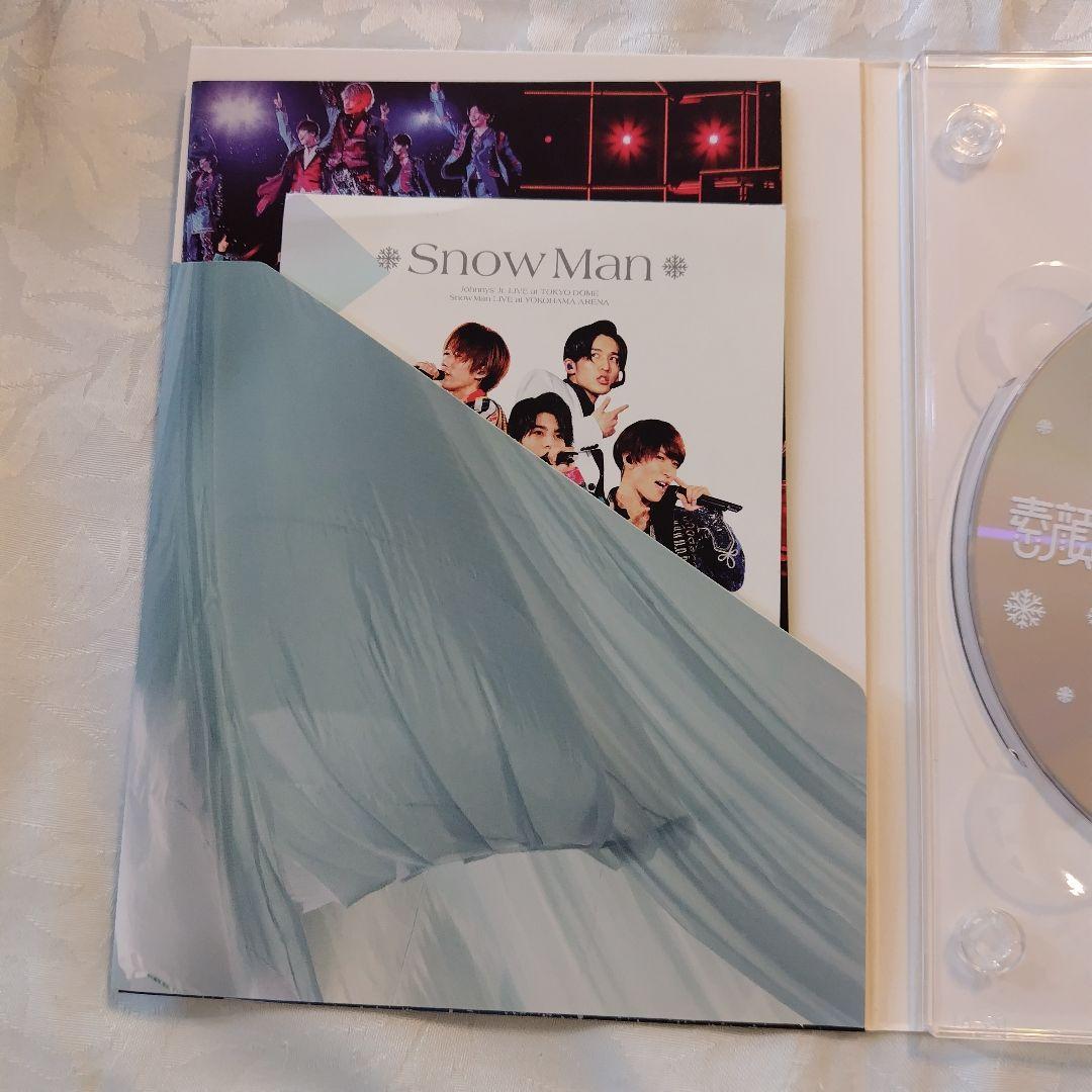 素顔4 Man盤 DVD 正規品 8.8 祭り タオル 最終値下げ済