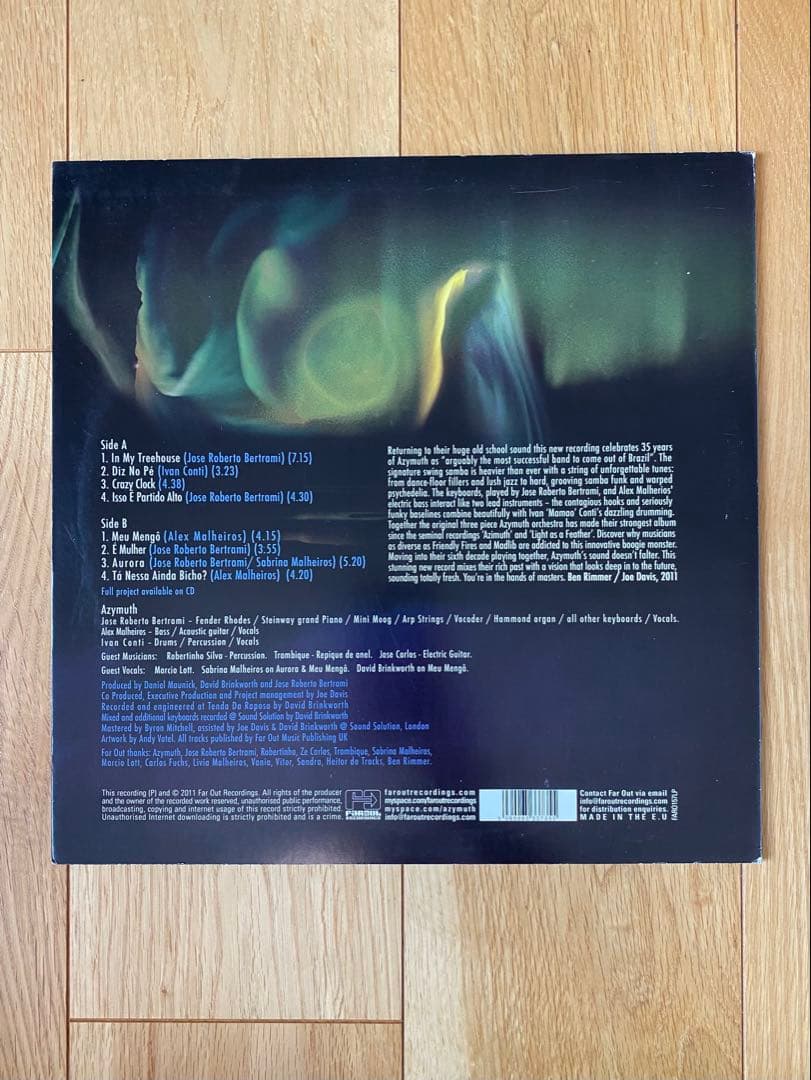 ※2/2まで出品※Azymuth／Aurora 中古レコード　LP盤