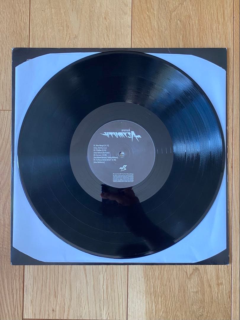 ※2/2まで出品※Azymuth／Aurora 中古レコード　LP盤