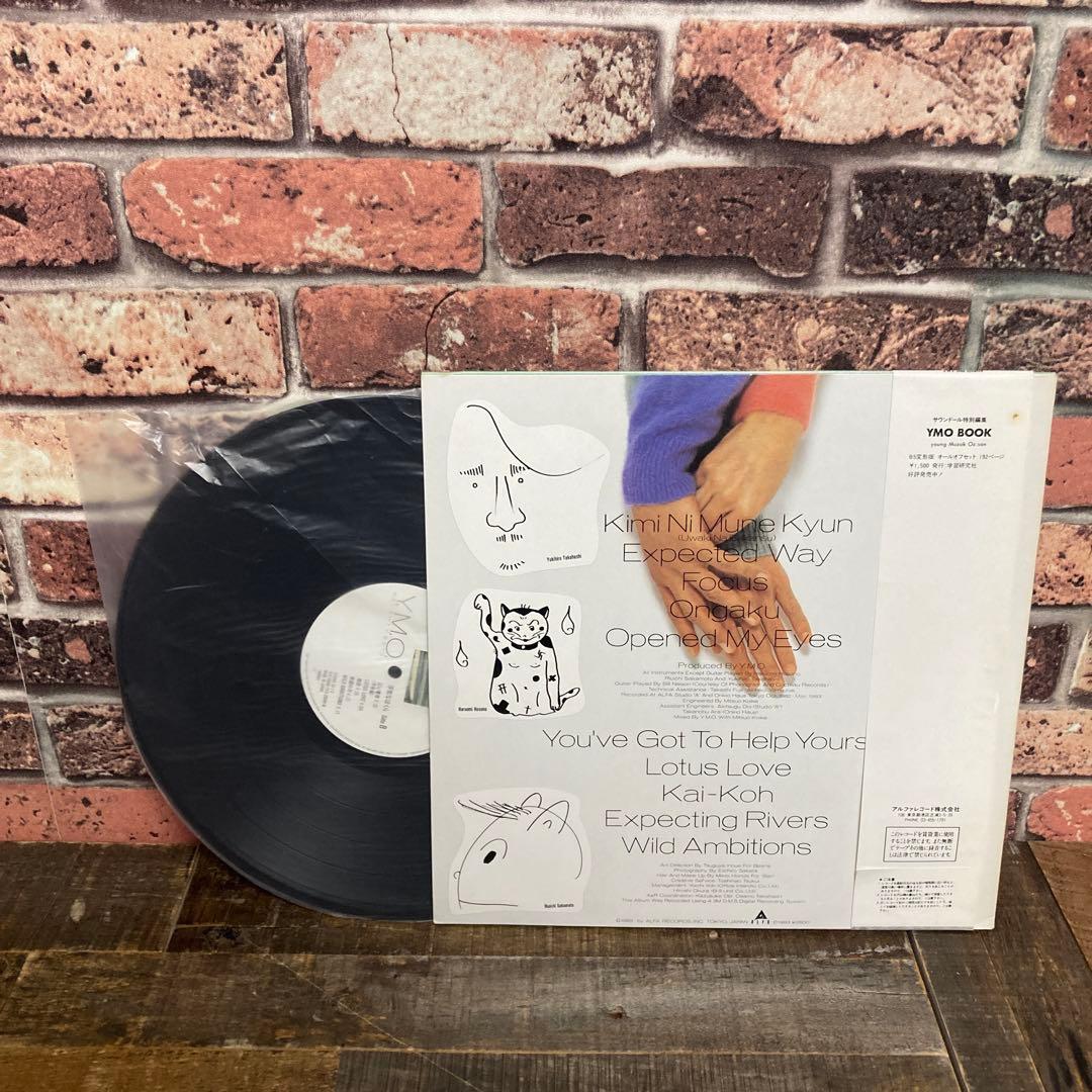 YMO LPレコード 浮気なぼくら サイン