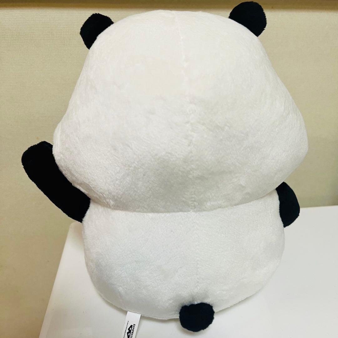 非売品 プライズ にしむらゆうじ ぬいぐるみ カロリー