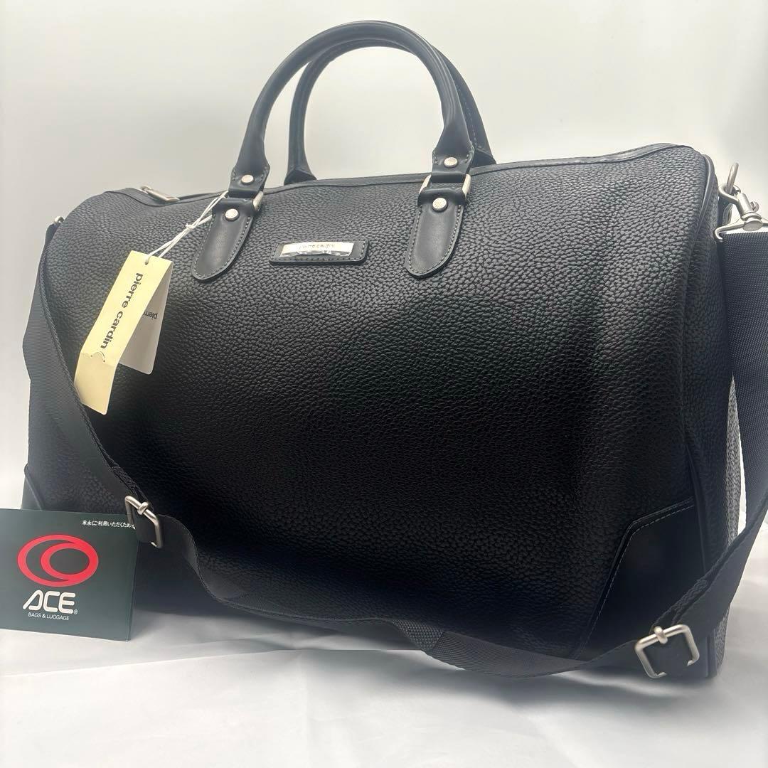 [美品] ピエールカルダン× エース　ボストンバッグ　2way シボ革　黒