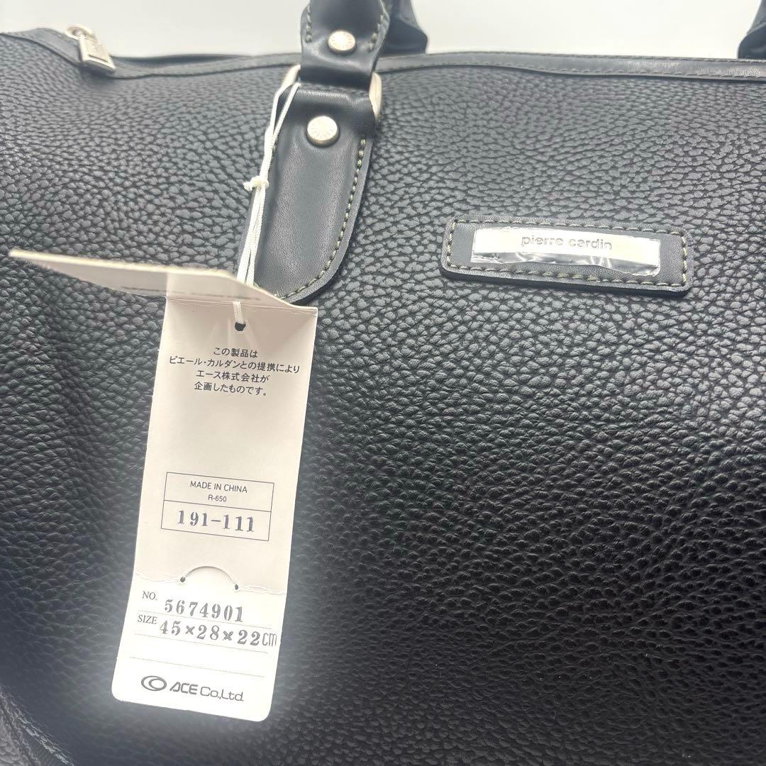 [美品] ピエールカルダン× エース　ボストンバッグ　2way シボ革　黒