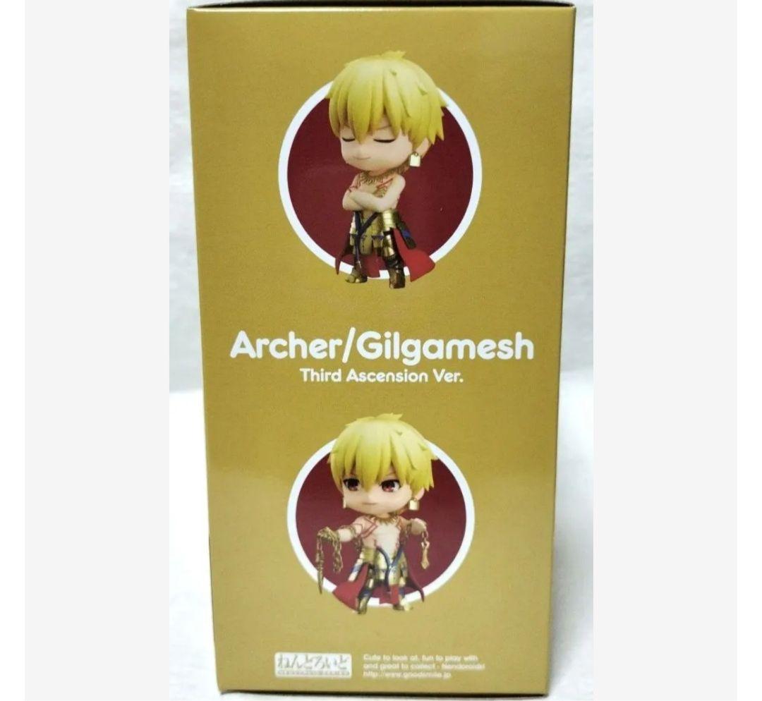 ねんどろいど アーチャー/ギルガメッシュ 第三再臨Ver.