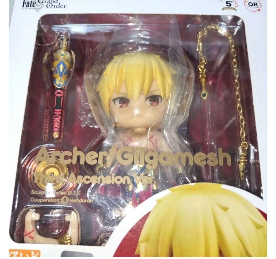 ねんどろいど アーチャー/ギルガメッシュ 第三再臨Ver.