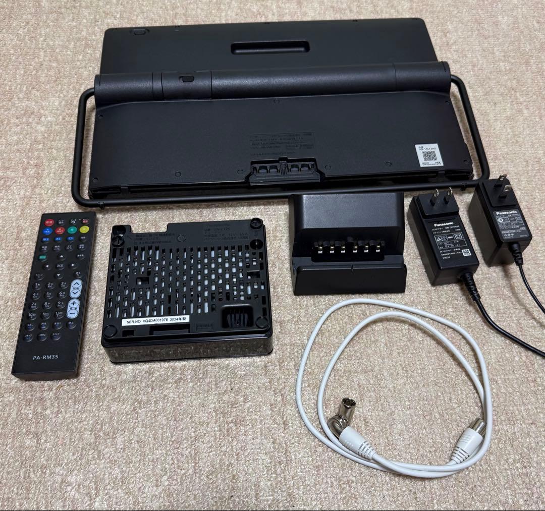 Panasonic ポータブルテレビ UN-15L12H 15V型
