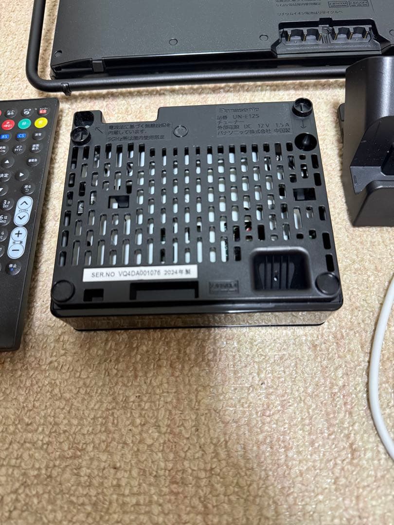 Panasonic ポータブルテレビ UN-15L12H 15V型