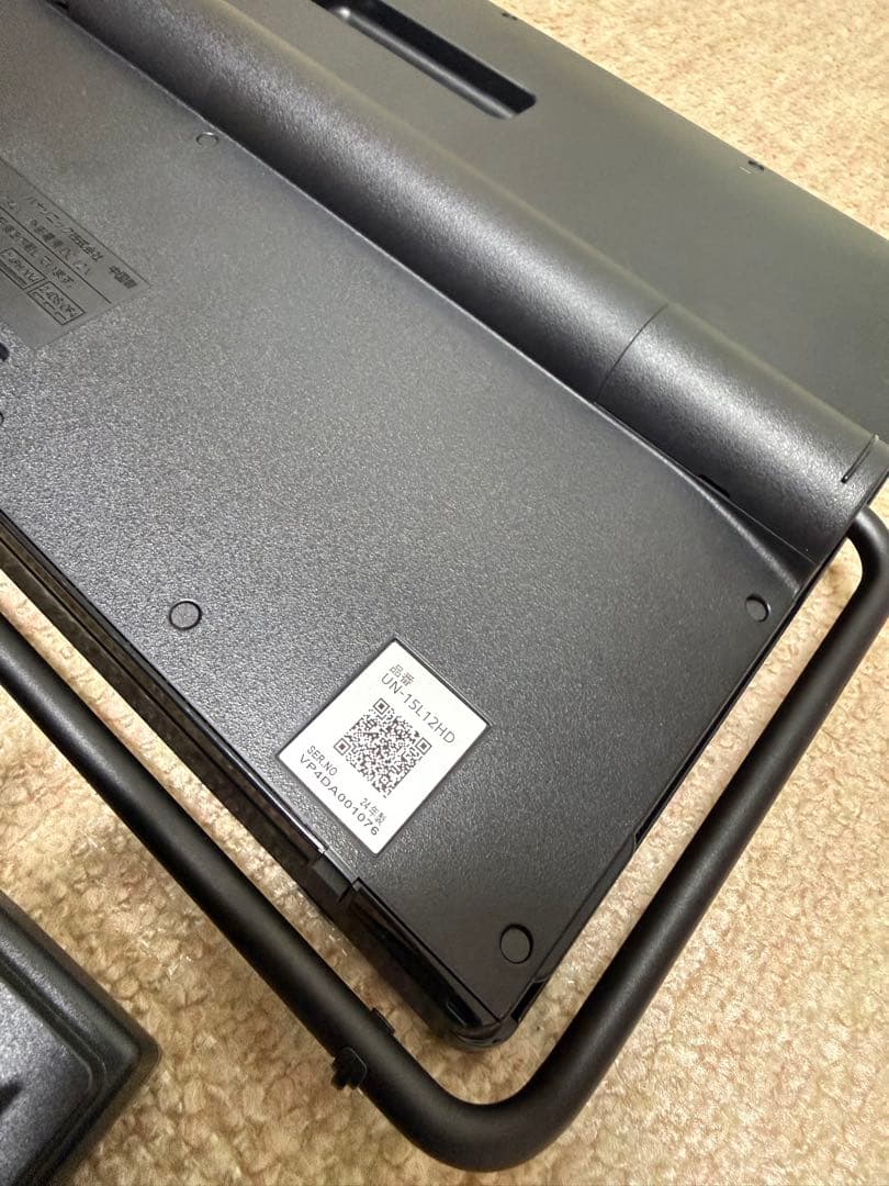 Panasonic ポータブルテレビ UN-15L12H 15V型