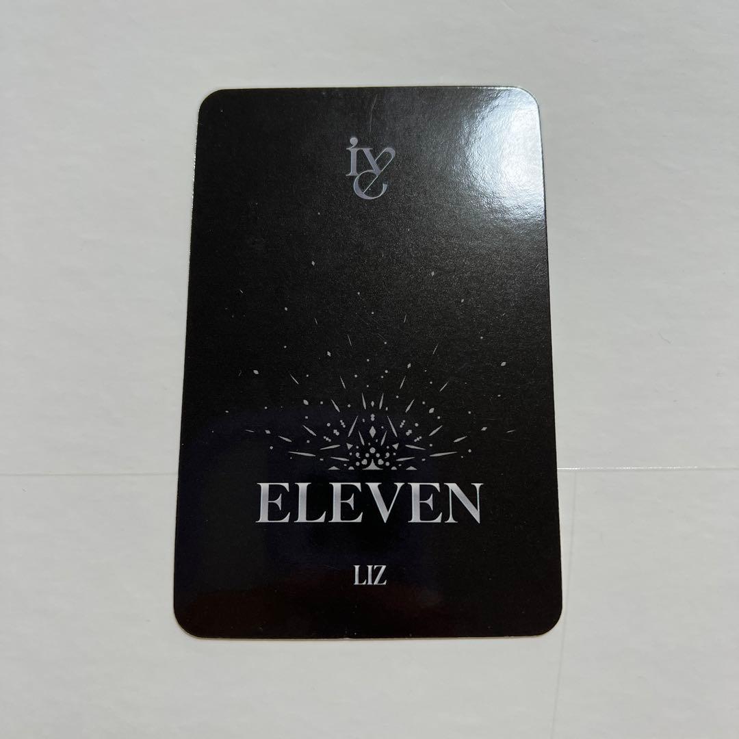 IVE リズ トレカ ELEVEN