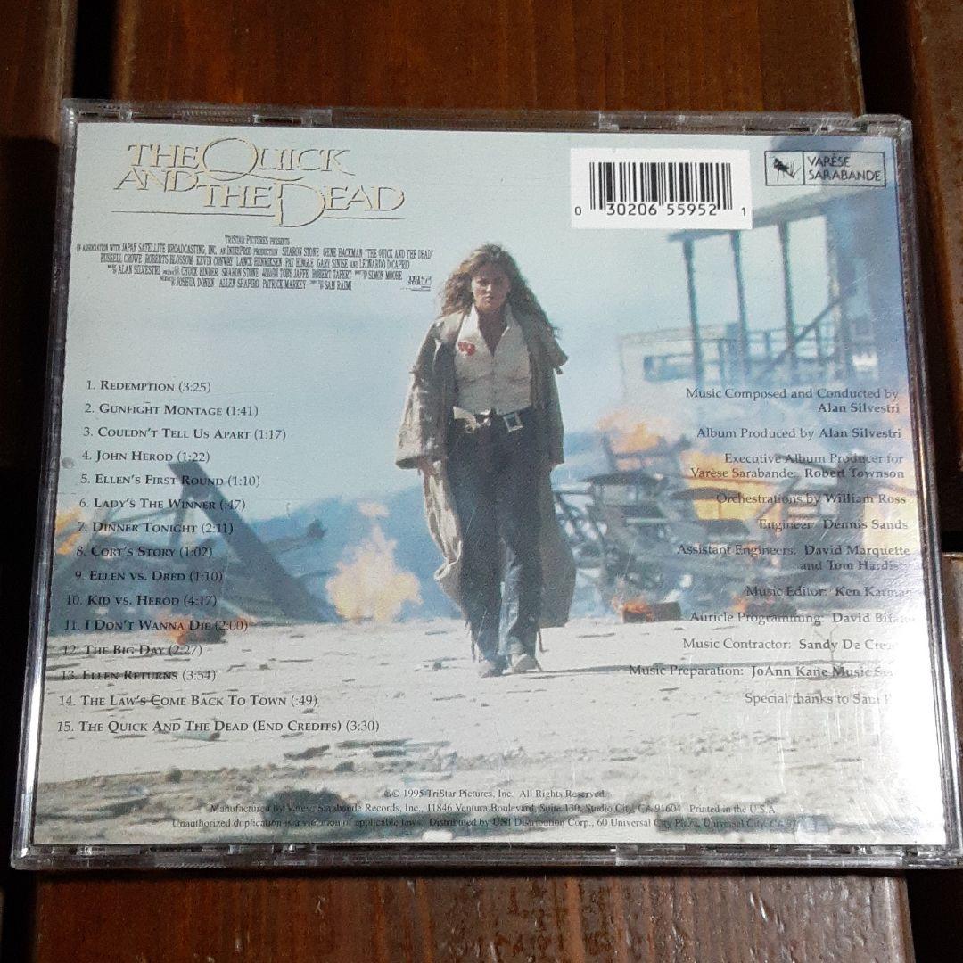 クイック&デッド ALAN SILVESTRI