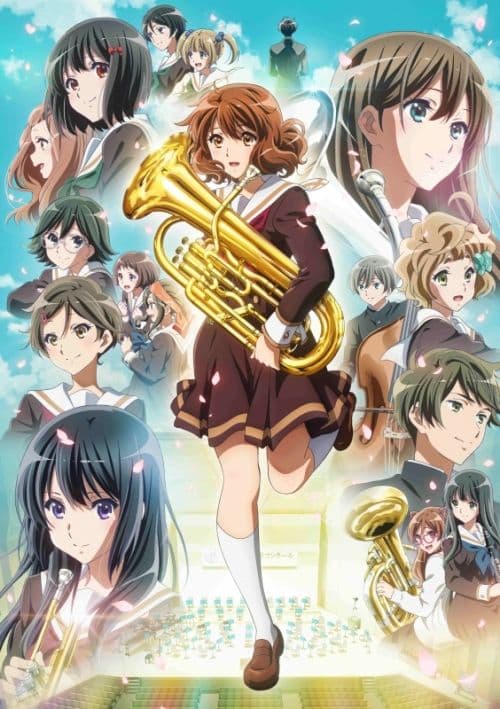 響け！ユーフォニアム3 DVD 全6巻セット
