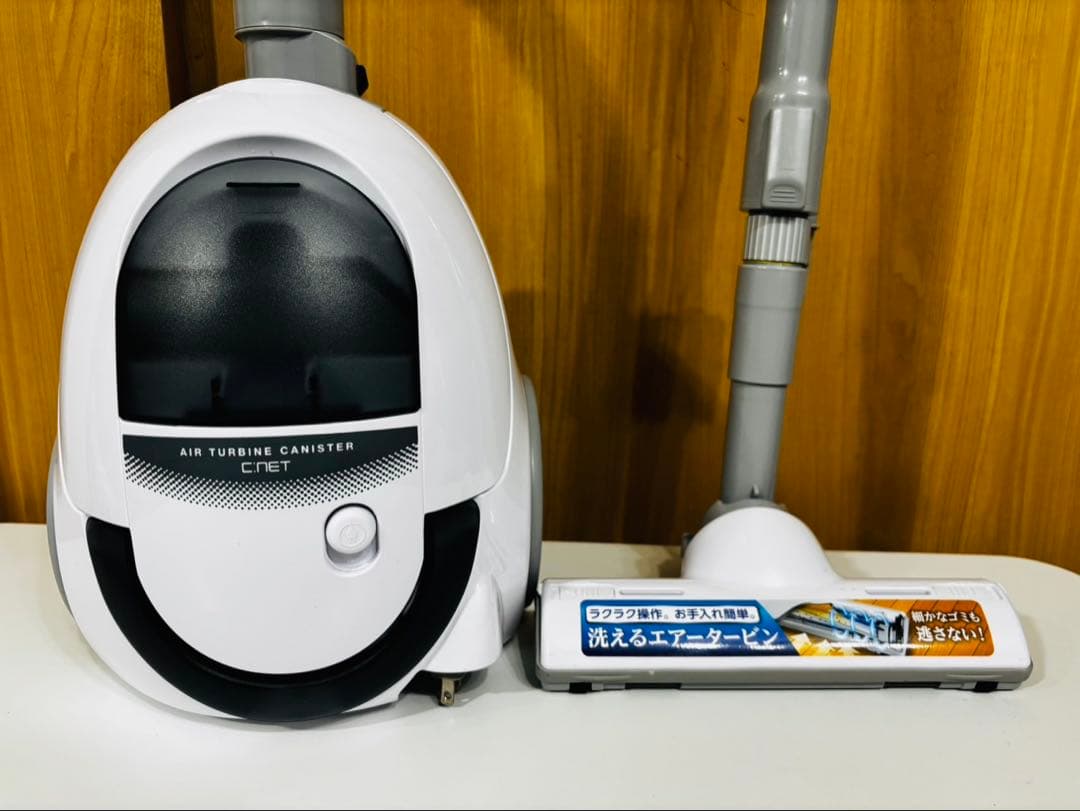 【送料込み】C:nET キャニスター掃除機　CPA202WH